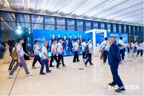 伽藍(lán)潔具20周年慶典暨2024心海伽藍(lán)全國經(jīng)銷商峰會(huì)圓滿落幕