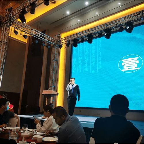 衡水名門 璽府銷售合作商啟動大會9月17日圓滿落幕