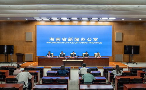 海璽會(huì)議服務(wù)新聞發(fā)布會(huì)圓滿(mǎn)舉行，引領(lǐng)行業(yè)服務(wù)新標(biāo)準(zhǔn)