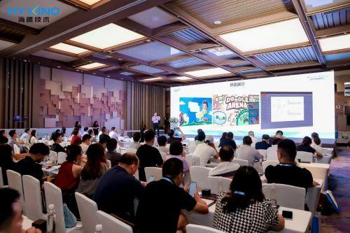 海曦技術(shù)攜手童邦心理推出心理篩查一體機(jī)，提升健康服務(wù)新體驗(yàn)