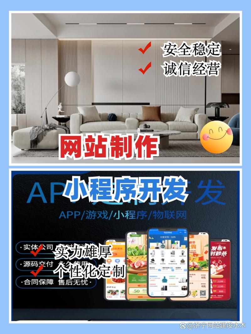 廊坊企業(yè)網站建設的權威指南與河北省市場主體信用信息公示網官網更新要點