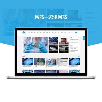 廊坊企業(yè)網(wǎng)站建設(shè)與推廣 構(gòu)建數(shù)字化時代的核心競爭力