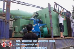 機(jī)制木炭 綠色能源新選擇，金禾設(shè)備助力市場(chǎng)發(fā)展