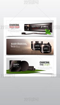 專(zhuān)業(yè)設(shè)計(jì)賦能品牌營(yíng)銷(xiāo) EPS美容金素材與潤(rùn)滑油銷(xiāo)售策略的視覺(jué)傳達(dá)